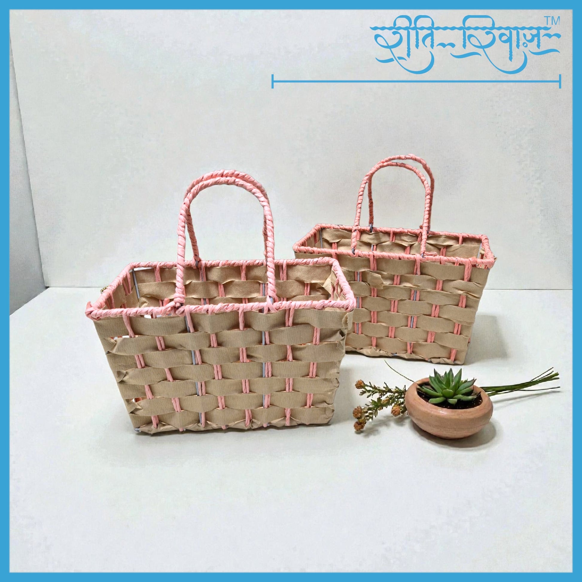 SWASTIK RR1014 11*7*6.5