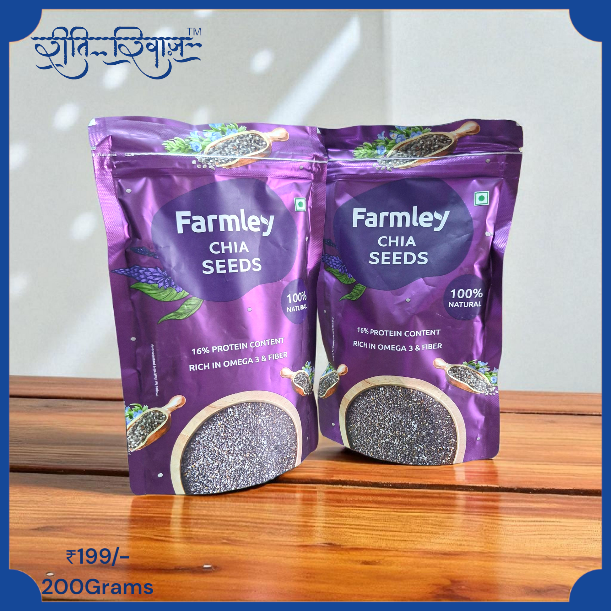 FARMLEY CHIA SEEDS 200GRAM
